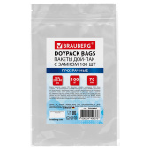 Пакеты дой-пак с замком ZIP LOCK, прозрачные, 120х200 + 40 мм, КОМПЛЕКТ 100 штук, 70 мкм, BRAUBERG, 700696 за 554 ₽. Пакеты с замком "зиплок".  Доставка по РФ. Без переплат!