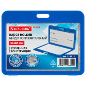 Бейдж горизонтальный (54х85 мм), ДВУСТОРОННИЙ, cиний, ЗАЩИТА ОТ ВЛАГИ И ПЫЛИ, BRAUBERG EXTRA, 238811 за 66 ₽. Бейджи.  Доставка по РФ. Без переплат!