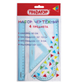 Набор чертежный ПИФАГОР (линейка 20 см, 2 треугольника, транспортир), тонированный, европодвес, 210854 за 55 ₽. Наборы чертежные.  Доставка по РФ. Без переплат!