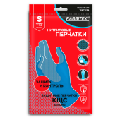 Перчатки нитриловые КЩС, STRONG, химически устойчивые, синие, размер 7-7,5, S (малый), RABBITEX (РАББИТЕКС), 700906 за 100 ₽. Перчатки для защиты от химических воздействий.  Доставка по РФ. Без переплат!