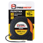 Рулетка измерительная 10 м х 25 мм, обрезиненный корпус, с фиксатором, ГРАНДМАСТЕР Original, 671347 за 226 ₽. Рулетки.  Доставка по РФ. Без переплат!