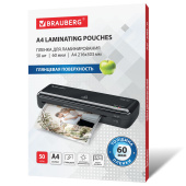 Пленки-заготовки для ламинирования А4, КОМПЛЕКТ 50 шт., 60 мкм, BRAUBERG, 533111 за 308 ₽. Пакеты для ламинирования.  Доставка по РФ. Без переплат!