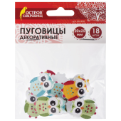Пуговицы декоративные "Совята", дерево, 20х25 мм, 18 шт., ассорти, ОСТРОВ СОКРОВИЩ, 661420 за 136 ₽. Пуговицы для творчества.  Доставка по РФ. Без переплат!
