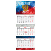 Календарь квартальный 2027 г., 3 блока, 3 гребня, бегунок, мелованная бумага, BRAUBERG EXTRA, "Россия 2027", 118297 за 188 ₽. Календари настенные.  Доставка по РФ. Без переплат!
