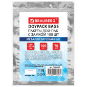Пакеты дой-пак с замком ZIP LOCK, металлизированная + прозрачная стенка, 100х150 + 30 мм, КОМПЛЕКТ 100 штук, 70 мкм, BRAUBERG, 700682 за 406 ₽. Пакеты с замком "зиплок".  Доставка по РФ. Без переплат!