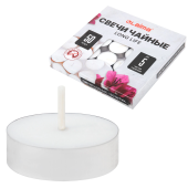 Свечи чайные Long Life, до 5 часов горения, вес 12 г, КОМПЛЕКТ 50 шт., в гильзе, LAIMA, 609200 за 380 ₽. Свечи чайные.  Доставка по РФ. Без переплат!