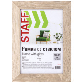 Рамка 10х15 см "капучино" STAFF "Grand", багет 18 мм, стекло, МДФ, 391209 за 116 ₽. Рамки для дипломов, сертификатов, грамот, фотографий.  Доставка по РФ. Без переплат!