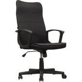 Кресло офисное BRABIX "Delta EX-520", ткань, черное, 531578 за 11 196 ₽. Кресла для руководителей.  Доставка по РФ. Без переплат!