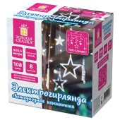 Электрогирлянда-занавес комнатная "Звезды" 3х0,5 м, 108 LED, холодный белый, 220 V, ЗОЛОТАЯ СКАЗКА, 591355 за 600 ₽. Электрогирлянды и световые фигуры.  Доставка по РФ. Без переплат!