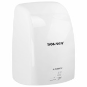Сушилка ВЫСОКОСКОРОСТНАЯ для рук SONNEN HD-FL-2009, 1200 Вт, пластиковый корпус, белая, 607959 за 6 139 ₽. Сушилки для рук.  Доставка по РФ. Без переплат!