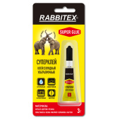 Клей секундный суперклей УЛЬТРАПРОЧНЫЙ, блистер, 3 грамма, RABBITEX (РАББИТЕКС) "ДВА СЛОНА", 609811 за 22 ₽. Клей специальный.  Доставка по РФ. Без переплат!