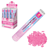 Хлопушка пневматическая 30 см "Мальчик или девочка", бумага, розовый цвет, ЗОЛОТАЯ СКАЗКА, 592456 за 128 ₽. Хлопушки.  Доставка по РФ. Без переплат!