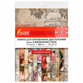 Бумага для скрапбукинга 15х21 см "В винтажном стиле", двусторонняя, 12 листов, 240 г/м2, ОСТРОВ СОКОРВИЩ, 665444 за 111 ₽. Бумага для скрапбукинга.  Доставка по РФ. Без переплат!