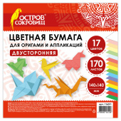Бумага для оригами и аппликаций 14х14 см, 170 листов, 17 цветов, ОСТРОВ СОКРОВИЩ, 116011 за 189 ₽. Цветная бумага, цветной картон для квиллинга и оригами.  Доставка по РФ. Без переплат!