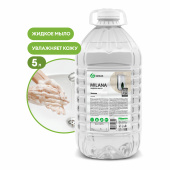 Мыло жидкое 5 кг Grass Milana "Эконом", ПЭТ, 125352 за 631 ₽. Мыло жидкое.  Доставка по РФ. Без переплат!