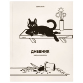 Дневник 5-11 класс 48 л., твердый, BRAUBERG, выборочный лак, с подсказом, "Кот-Непоседа", 107616 за 101 ₽. Дневники для старших классов.  Доставка по РФ. Без переплат!