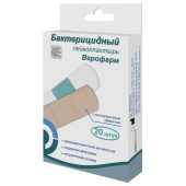 Набор лейкопластырей бактерицидных 20 шт. ВЕРОФАРМ, 1,9х7,2 см, телесные, 20045021 за 104 ₽. Наборы пластырей.  Доставка по РФ. Без переплат!