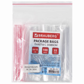 Пакеты с замком ZIP LOCK "зиплок", комплект 100 шт., 100х150 мм, ПВД, толщина 35 микрон, BRAUBERG, 606211 за 80 ₽. Пакеты с замком "зиплок".  Доставка по РФ. Без переплат!