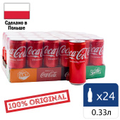 Напиток газированный COCA-COLA Original 0,33 л, жестяная банка, УТ-00003383 за 172 ₽. Сладкие напитки.  Доставка по РФ. Без переплат!