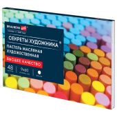 Пастель масляная художественная BRAUBERG ART "Секреты художника", 48 цветов, круглое сечение, 182098 за 383 ₽. Пастель художественная масляная и восковая.  Доставка по РФ. Без переплат!
