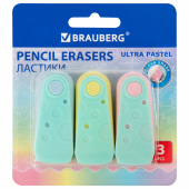 Ластики BRAUBERG "ULTRA PASTEL", НАБОР 3 ШТУКИ, 57х24х15 мм, ассорти пастель, бирюзовый пластиковый держатель, блистер, 272689 за 93 ₽. Ластики классические.  Доставка по РФ. Без переплат!