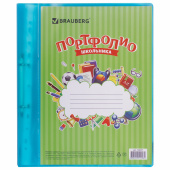 Папка для портфолио школьника, 2 кольца, 20 файлов, пластик, полупрозрачный, синяя, BRAUBERG, 126557 за 273 ₽. Портфолио.  Доставка по РФ. Без переплат!