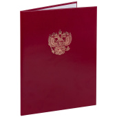 Папка адресная бумвинил бордовый, "Герб России", формат А4, STAFF, 122741 за 137 ₽. Папки адресные.  Доставка по РФ. Без переплат!