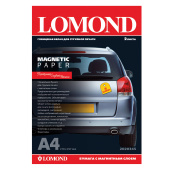 Бумага с магнитным слоем LOMOND глянцевая для струйной печати, А4, 2 л., 660 г/м2, 2020345 за 494 ₽. Бумага с магнитным слоем.  Доставка по РФ. Без переплат!