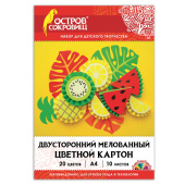 Картон цветной А4 2-цветный МЕЛОВАННЫЙ, 10 листов, 20 цветов, в папке, ОСТРОВ СОКРОВИЩ, 200х290 мм, 111320 за 123 ₽. Картон цветной в наборах.  Доставка по РФ. Без переплат!