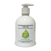 Крем регенерирующий 500 мл ЛЮИР МЕД, для ухода за кожей рук после контакта с чистящими, моющими и дезинфицирующими средствами, дозатор за 430 ₽. Дерматологические средства защиты кожи.  Доставка по РФ. Без переплат!