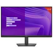 Монитор DELL E2425HM 23.8" (60 см), 1920x1080 / 16:9 / IPS / 5 ms / 250 cd / HDMI / VGA / DP / черный за 20&nbsp;520 ₽. Мониторы.  Доставка по РФ. Без переплат!