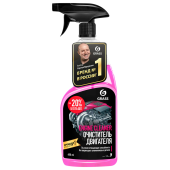 Очиститель двигателя от масляных пятен, смазки 600 мл, GRASS ENGINE CLEANER, триггер, 110385 за 254 ₽. Средства для ухода за автомобилем.  Доставка по РФ. Без переплат!