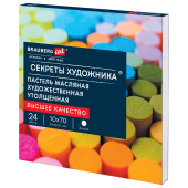 Пастель масляная BRAUBERG ART "Секреты художника", УТОЛЩЕННАЯ, 24 цвета, круглое сечение, 182100 за 269 ₽. Пастель художественная масляная и восковая.  Доставка по РФ. Без переплат!
