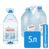 Вода негазированная минеральная АРХЫЗ "Легенда Гор", 5 л, 1706 за 221 ₽. Минеральная и питьевая вода.  Доставка по РФ. Без переплат!