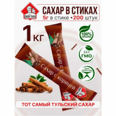Сахар порционный с корицей в стиках, 1 кг за 432 ₽. Сахар и сахарозаменители.  Доставка по РФ. Без переплат!