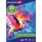 Бумага для пастели А4, 20 л., бумага слоновая кость ГОЗНАК 200 г/м2, тиснение Холст, BRAUBERG ART, 126307 за 266 ₽. Альбомы и бумага для пастели.  Доставка по РФ. Без переплат!