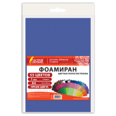 Пористая резина/фоамиран А4, 1 мм, 55 листов, 55 цветов, яркие цвета, ОСТРОВ СОКРОВИЩ, 665662 за 323 ₽. Цветная пористая резина и пластик.  Доставка по РФ. Без переплат!