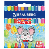 Восковые мелки BRAUBERG, НАБОР 12 цветов, 222962 за 56 ₽. Мелки восковые.  Доставка по РФ. Без переплат!