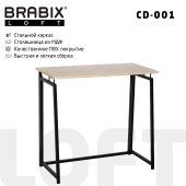 Стол на металлокаркасе BRABIX "LOFT CD-001", 800х440х740 мм, складной, цвет дуб натуральный, 641211 за 5&nbsp;191 ₽. Столы компьютерные на металлокаркасе "Loft".  Доставка по РФ. Без переплат!