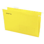 Подвесные папки A4/Foolscap (404х240 мм) до 80 л., КОМПЛЕКТ 10 шт., желтые, картон, STAFF, 270935 за 665 ₽. Подвесные папки Foolscap.  Доставка по РФ. Без переплат!