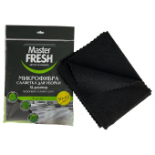 Тряпка для мытья пола из микрофибры, 50х60 см, черная, Master FRESH за 104 ₽. Тряпки для пола.  Доставка по РФ. Без переплат!