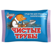 Средство для прочистки канализационных труб 90 г ЧИСТЫЕ ТРУБЫ (ТИП КРОТ) порошок, Б34-2 за 29 ₽. Средства для прочистки канализационных труб.  Доставка по РФ. Без переплат!