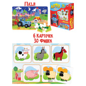 Игра настольная Лото + Пазлы, 30 фишек, 24 элемента пазла, СИНИЙ ТРАКТОР, РК, ИН-5777 за 179 ₽. Настольные игры.  Доставка по РФ. Без переплат!