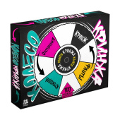 Игра настольная "Колесо Кринжа" для взрослых, 160 карточек, 18+, 10 КОР, 6024 за 474 ₽. Настольные игры.  Доставка по РФ. Без переплат!
