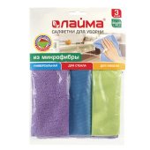 Салфетки из МИКРОФИБРЫ универсальные, стекло, мебель, 30х30 см, КОМПЛЕКТ 3 шт., 200 г/м2, LAIMA, 601258 за 149 ₽. Салфетки хозяйственные.  Доставка по РФ. Без переплат!