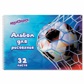 Альбом для рисования, А4, 32 листа, гребень, обложка картон, ЮНЛАНДИЯ, 195х285 мм, "Футбол" (1 вид), 105076 за 75 ₽. Альбомы и папки для рисования.  Доставка по РФ. Без переплат!