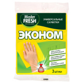 Салфетки ВИСКОЗНЫЕ универсальные, 35х30 см, ЭКОНОМ КОМПЛЕКТ 3 шт., 80 г/м2, желтые, MASTER FRESH за 45 ₽. Салфетки хозяйственные.  Доставка по РФ. Без переплат!