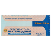 Лейкопластырь бактерицидный 2,5х7,2 см, телесного цвета на полимерной основе, LEIKO, 213576 за 3 ₽. Бактерицидные пластыри.  Доставка по РФ. Без переплат!