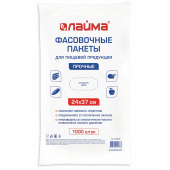 Пакеты фасовочные 24х37 см КОМПЛЕКТ 1000 шт., ПНД, 10 мкм, ПРОЧНЫЕ, евроупаковка, LAIMA, 605959 за 759 ₽. Пакеты фасовочные.  Доставка по РФ. Без переплат!