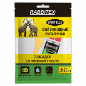 Клей эпоксидный прозрачный, смола + отвердитель, шприц, насадка миксер, лопатка, 2х25 мл, RABBITEX (РАББИТЕКС) "ДВА СЛОНА", 609809 за 289 ₽. Клей специальный.  Доставка по РФ. Без переплат!